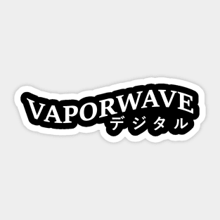 Vaporwave Digital Sticker